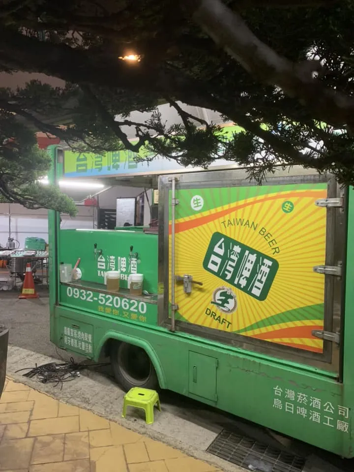 悅河精品旅館 春酒宴會｜春酒啤酒車