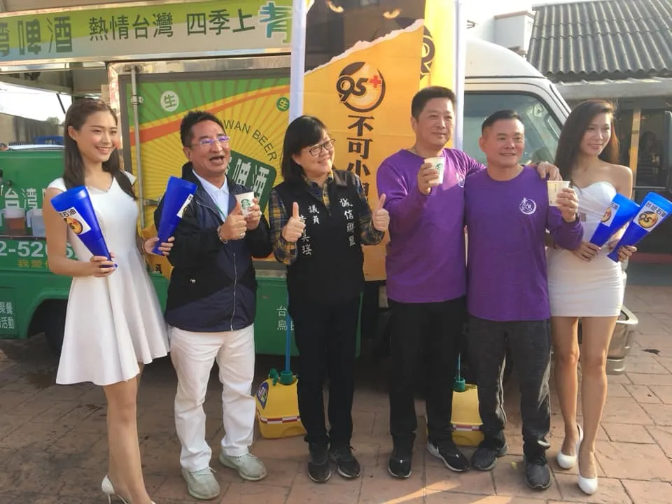 台塑虎尾萬人路跑活動｜路跑啤酒車