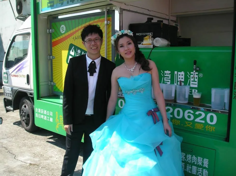 婚禮宴客啤酒車