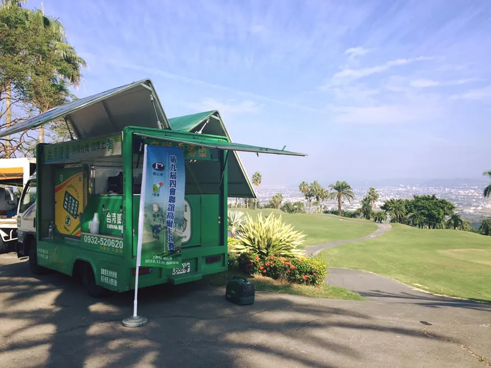 第九屆四會聯誼高爾夫球賽｜球賽啤酒車