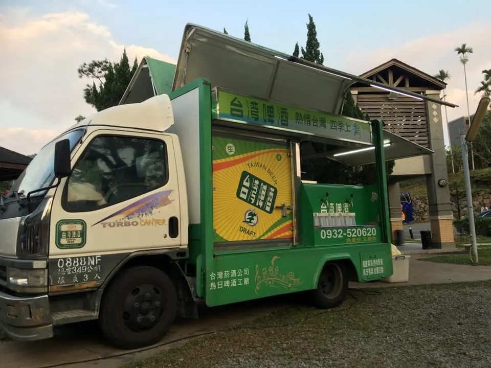 索尼國際化妝品 銷售菁英晚會｜晚會啤酒車