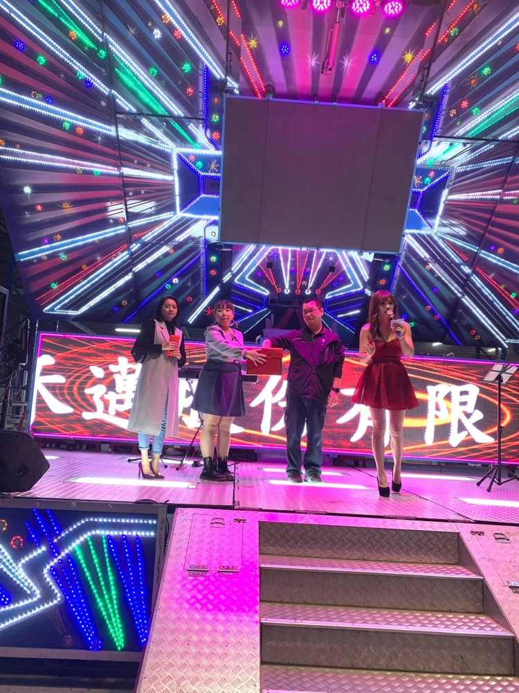 禾邁股份有限公司公司 尾牙餐會｜尾牙啤酒車