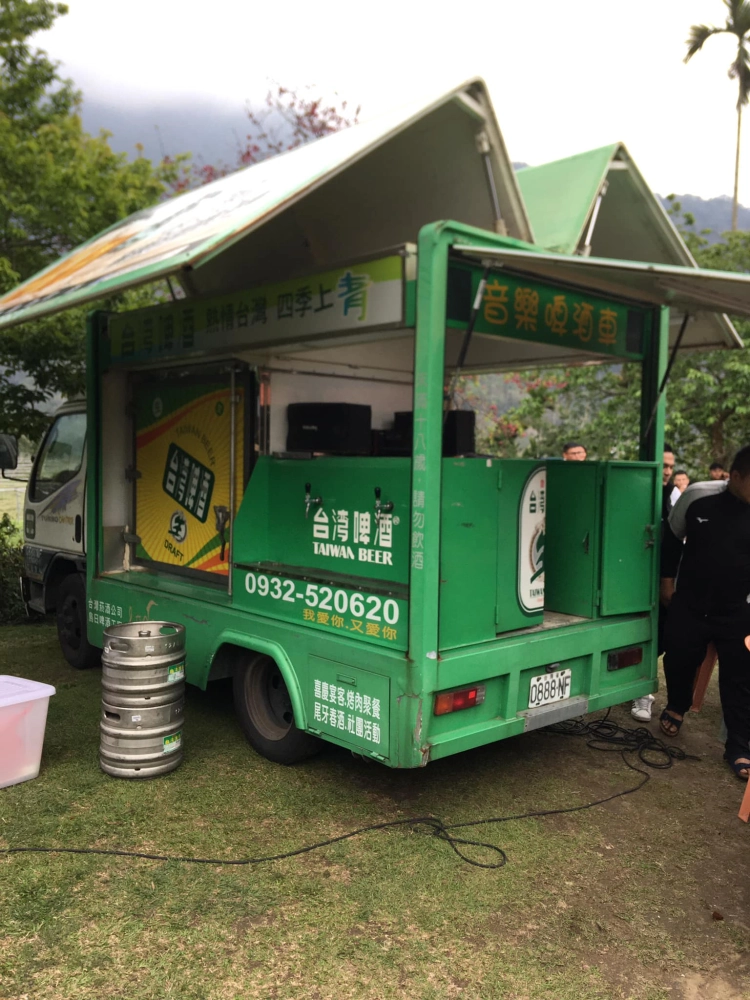 信義鄉 望鄉部落｜行動啤酒車