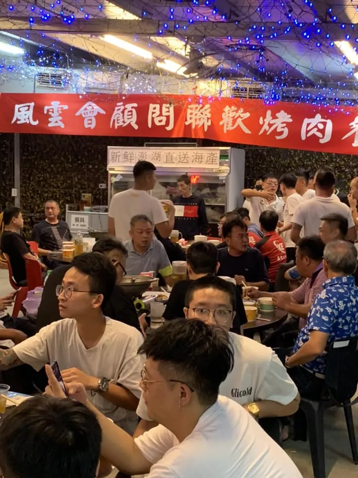 風雲會顧問 聯歡烤肉餐會｜烤肉啤酒車