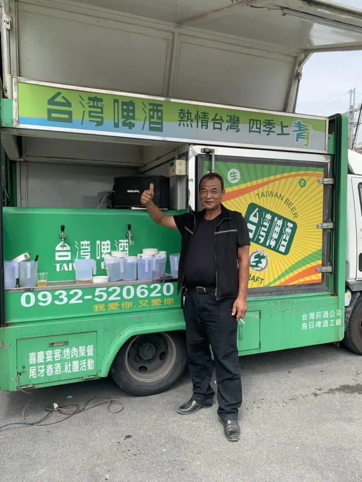 員林大村 新居落成｜喬遷啤酒車
