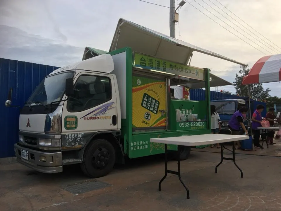 麥寮 豐安國小 仲夏之夜｜活動啤酒車