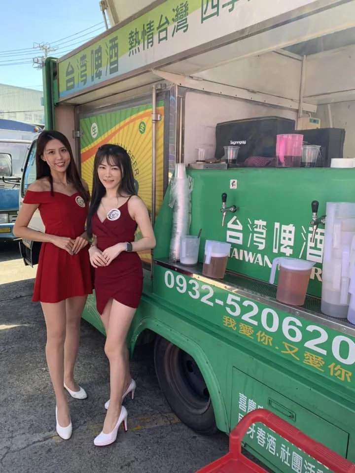 潭子烏米公福德祠 平安福宴｜慶典啤酒車