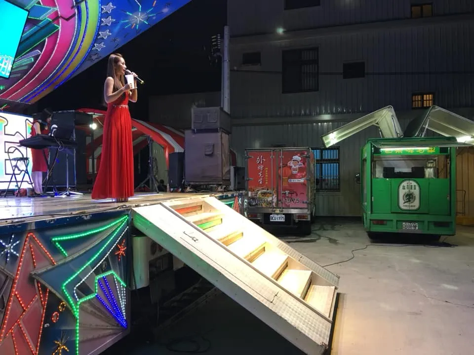 仲緯跨境電子商務 開幕餐會｜開幕啤酒車