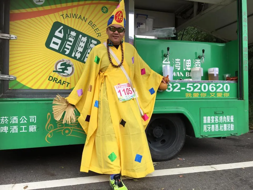 八卦山風景區 超馬路跑活動｜路跑啤酒車