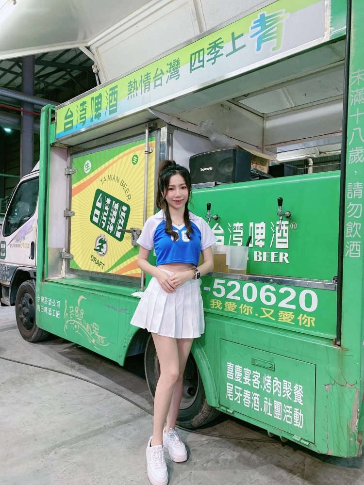 禾邁股份有限公司公司 尾牙餐會｜尾牙啤酒車