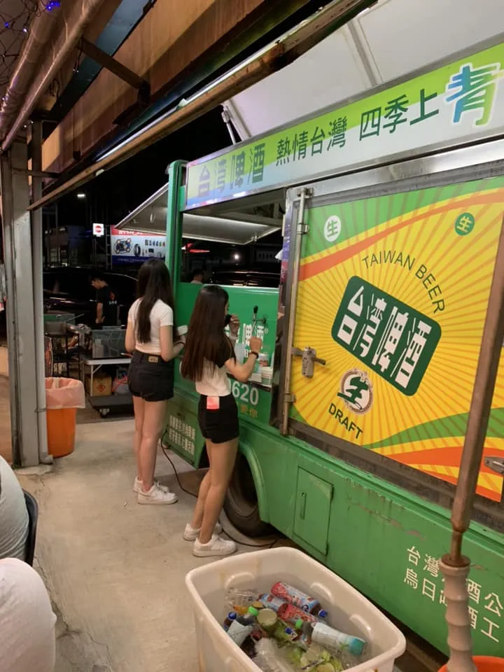 風雲會顧問 聯歡烤肉餐會｜烤肉啤酒車