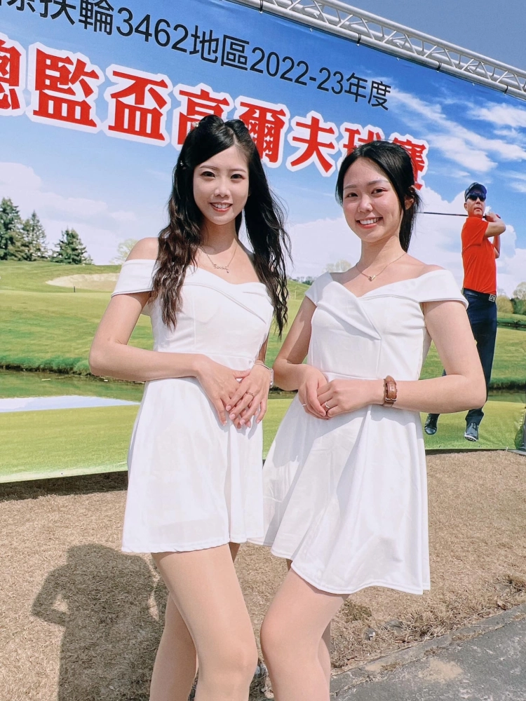 國際高爾夫俱樂部 台中市東海扶輪社 第六屆總監杯高爾夫巡迴賽