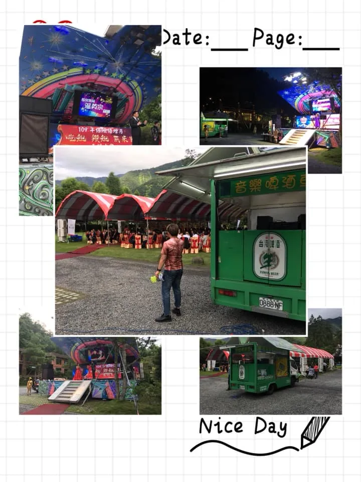 新光人壽保險公司 年度表揚大會｜晚會啤酒車