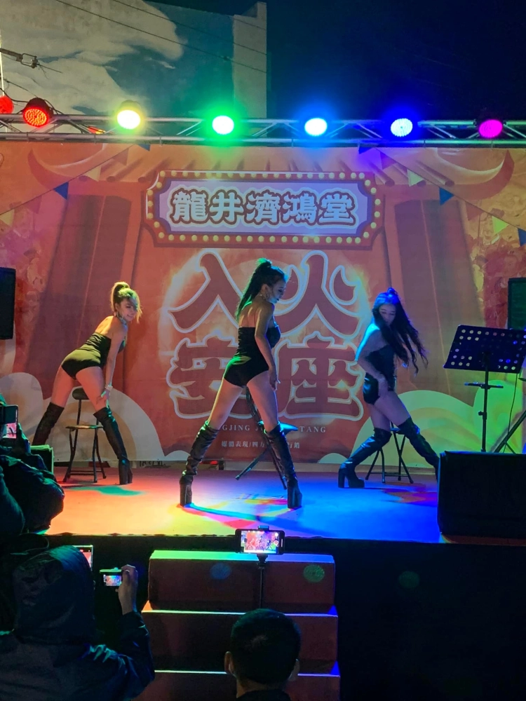 龍井 濟鴻堂 入火安座｜廟會啤酒車