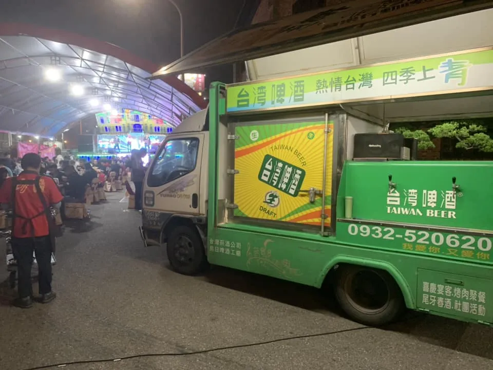 悅河精品旅館 春酒宴會｜春酒啤酒車