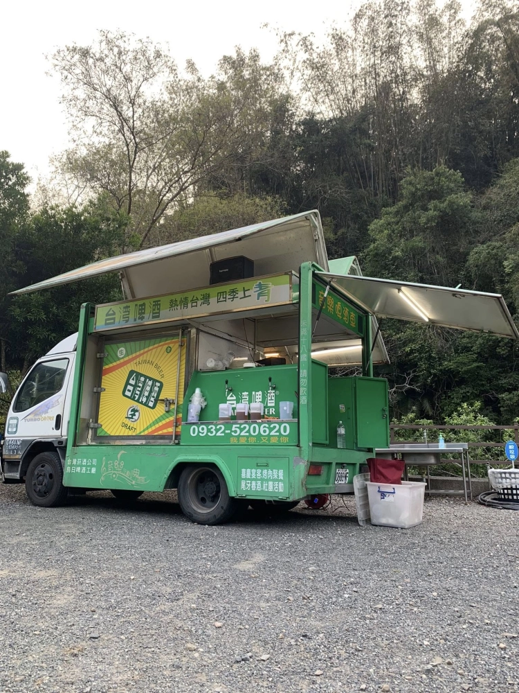 賴厝國小家長會 家庭日 魚雅築露營區｜露營啤酒車