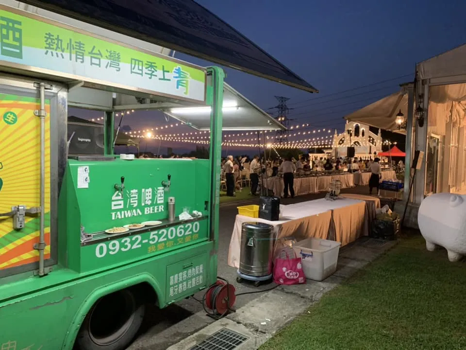 彰律草地啤酒音樂節｜活動啤酒車