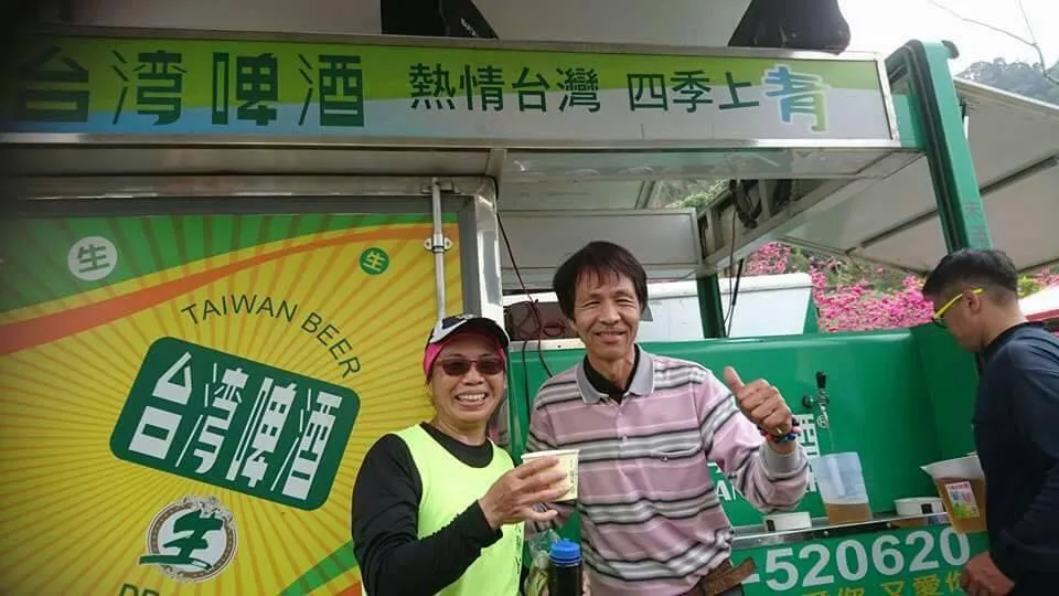 2018 台中世界花卉博覽會 國際馬拉松｜活動啤酒車