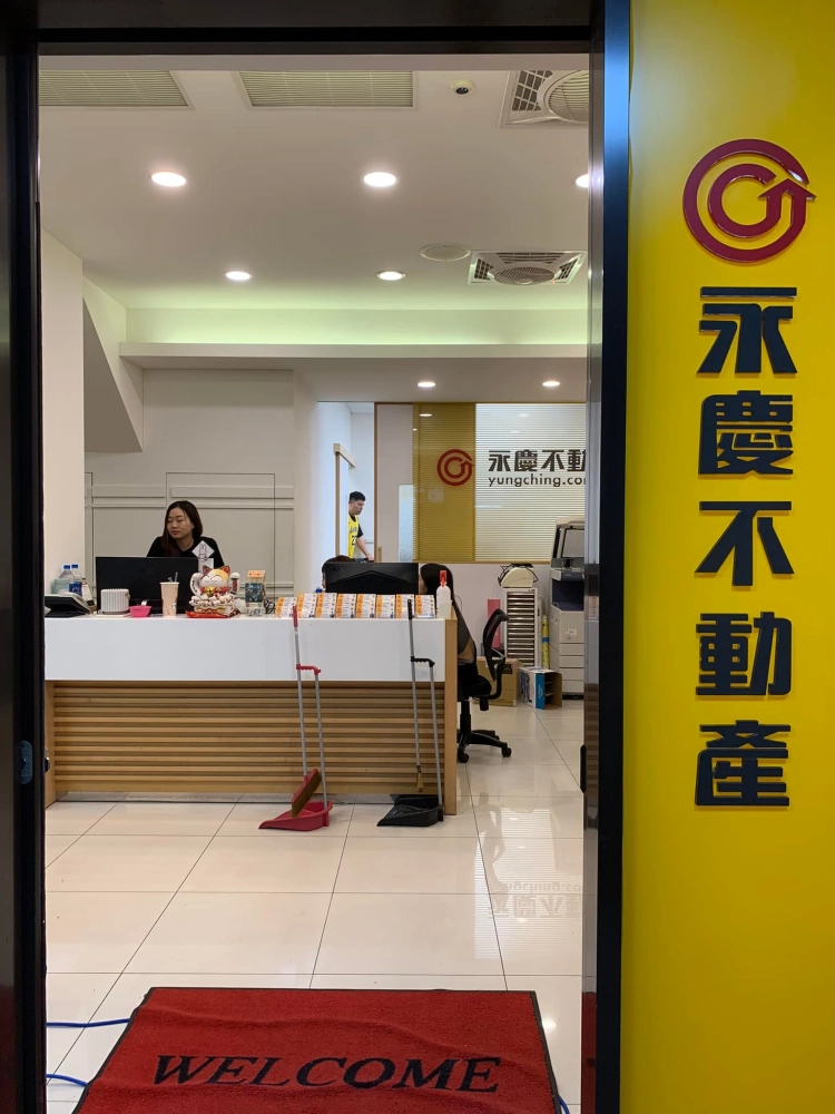 永慶不動產 中秋歡慶烤肉趴｜烤肉啤酒車