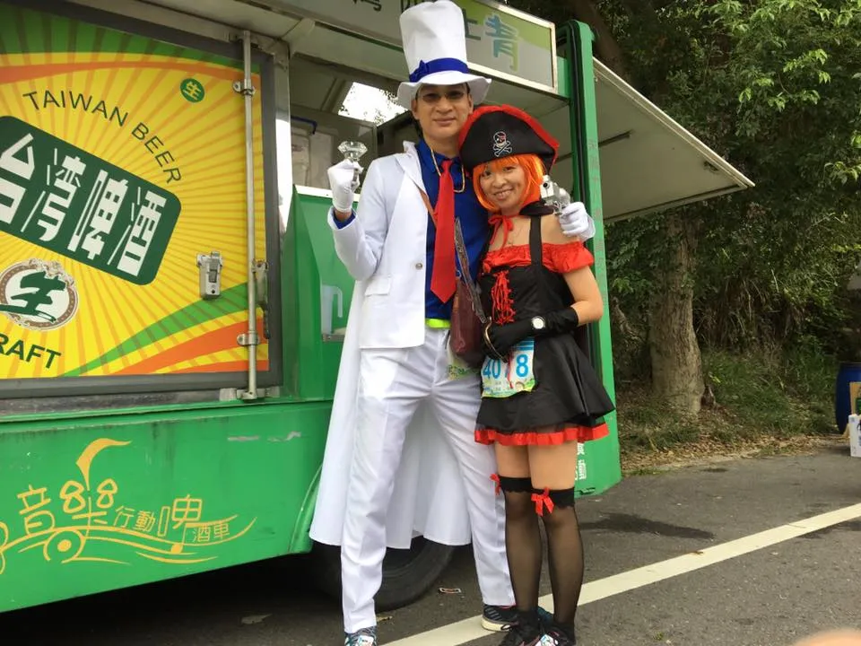 八卦山風景區 超馬路跑活動｜路跑啤酒車