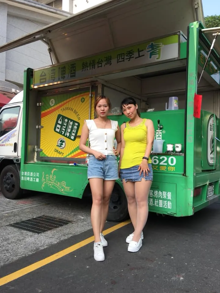 草鞋墩迎城隍｜廟會啤酒車