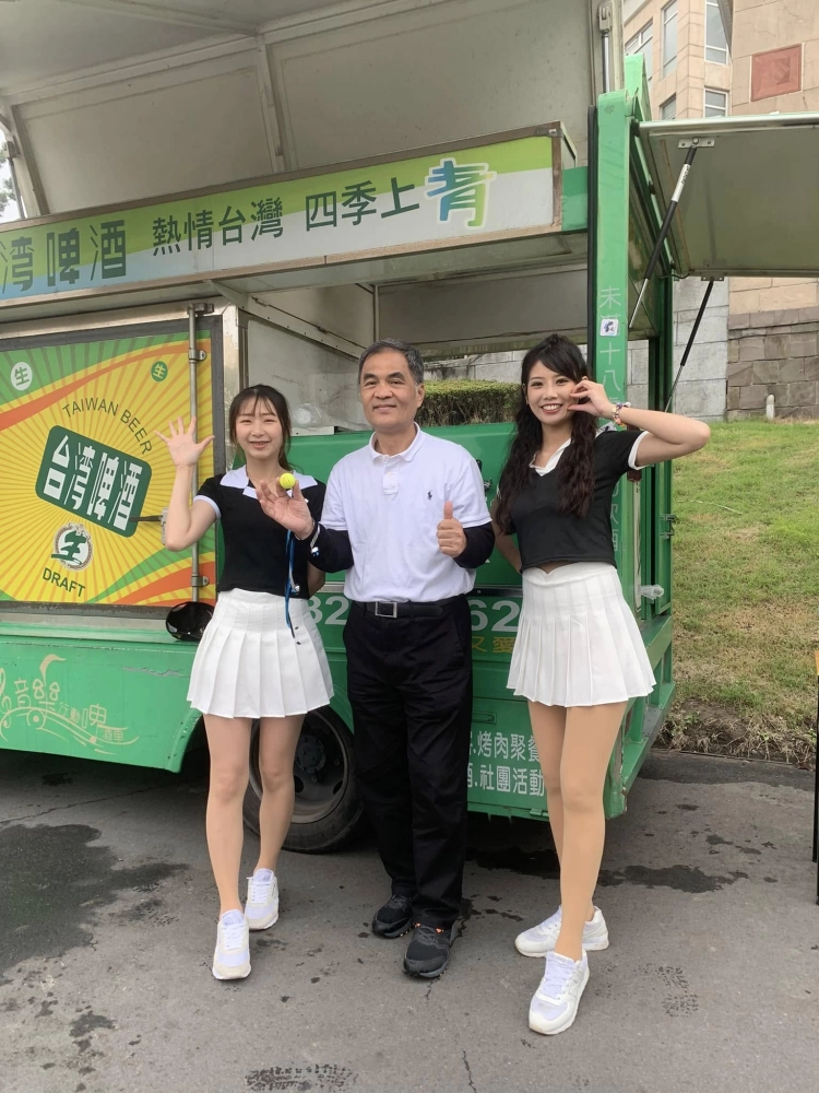 台中國際高爾夫俱樂部｜活動啤酒車