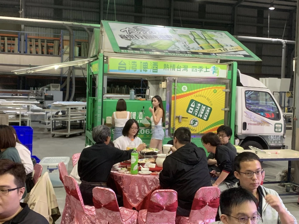 2024 禾邁股份有限公司 尾牙餐會｜尾牙啤酒車