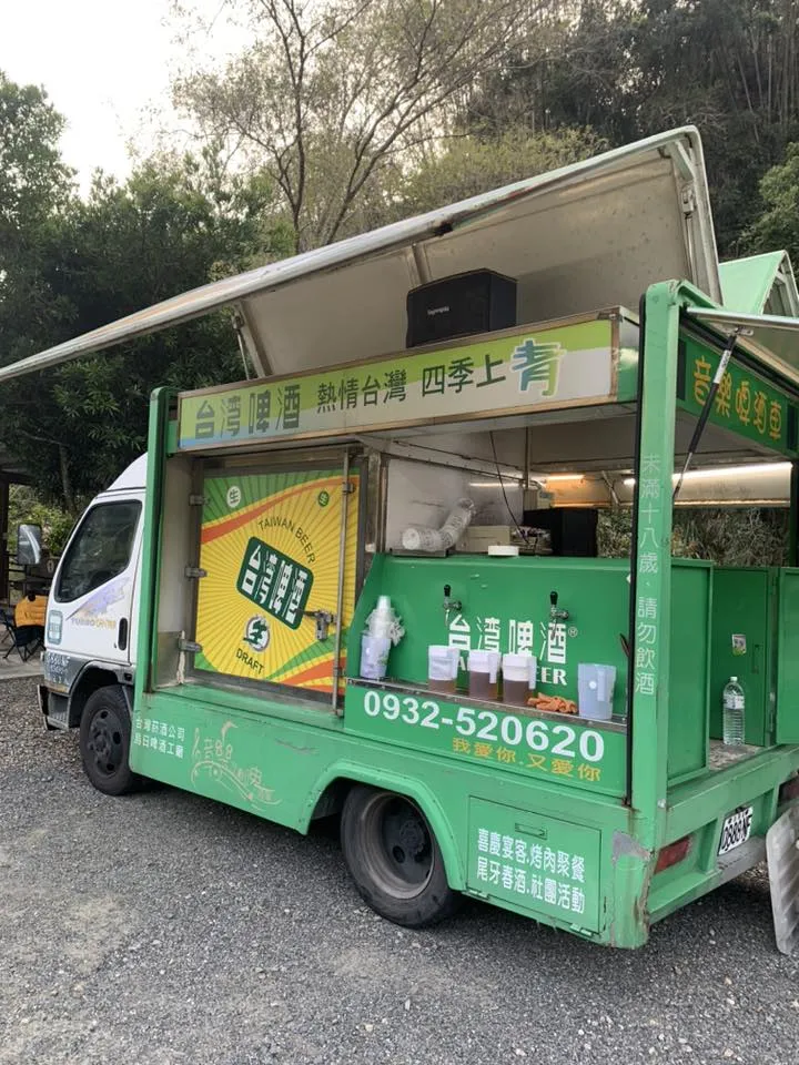 賴厝國小家長會 家庭日 魚雅築露營區｜露營啤酒車