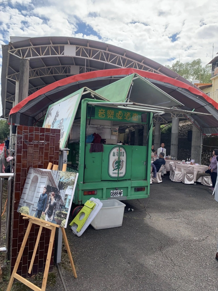 新社月湖社區活動中心 婚宴活動｜婚宴啤酒車