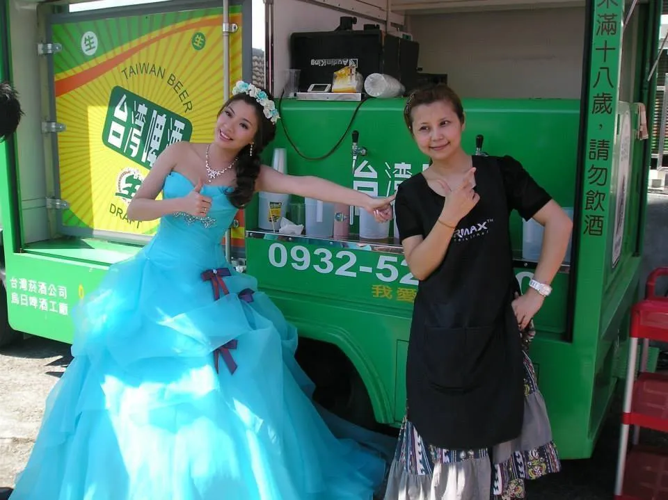 婚禮宴客啤酒車