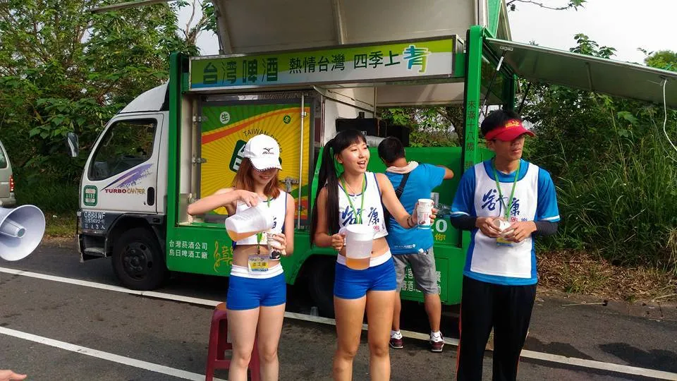 八卦山139山道，千人馬拉松路跑｜活動啤酒車