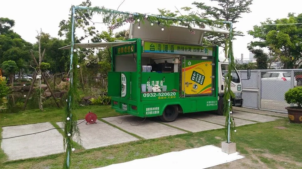 藍陽花園 戶外歐式婚禮｜婚宴啤酒車