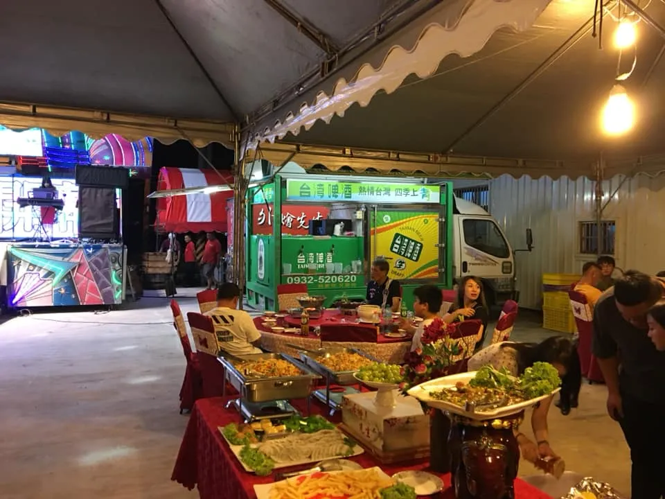 仲緯跨境電子商務 開幕餐會｜開幕啤酒車