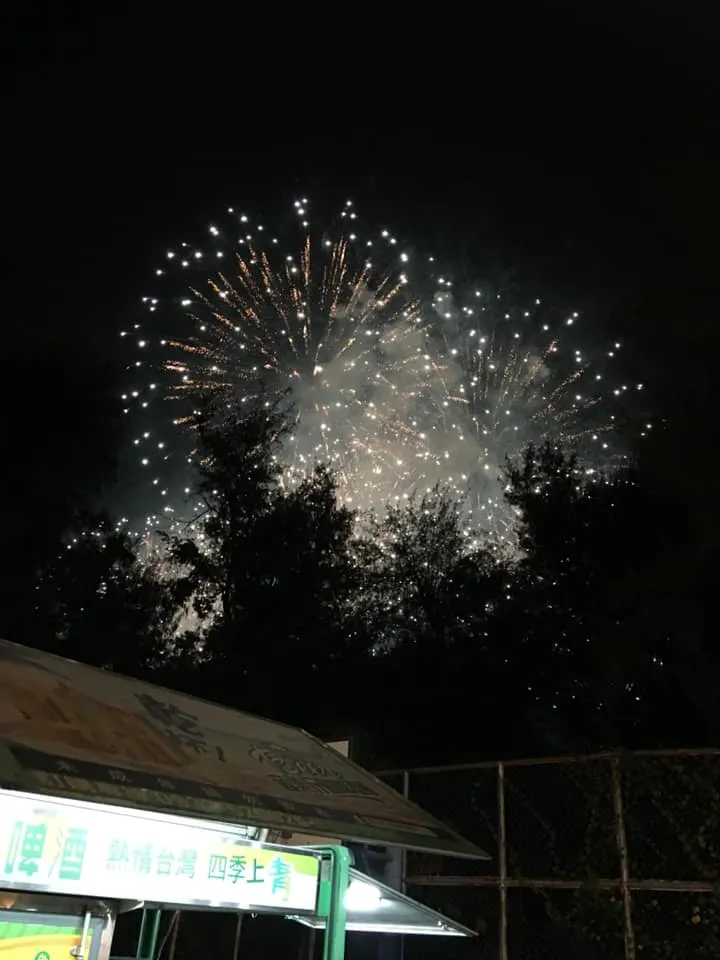 安平漁光島 中秋節烤肉活動｜中秋烤肉啤酒車
