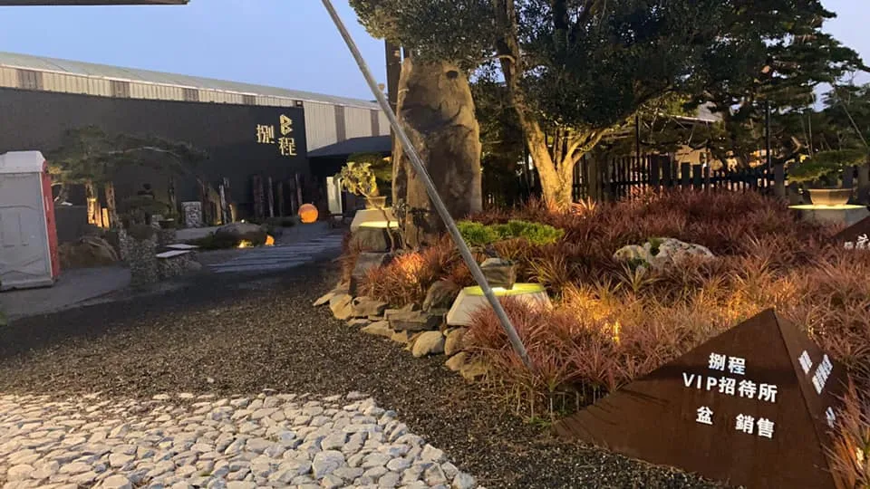 捌程 VIP 招待所 春酒活動｜春酒啤酒車