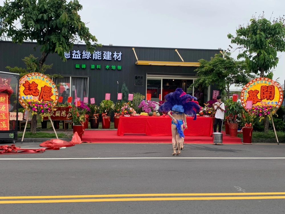 德益綠能建材有限公司 開幕典禮活動｜開幕啤酒車