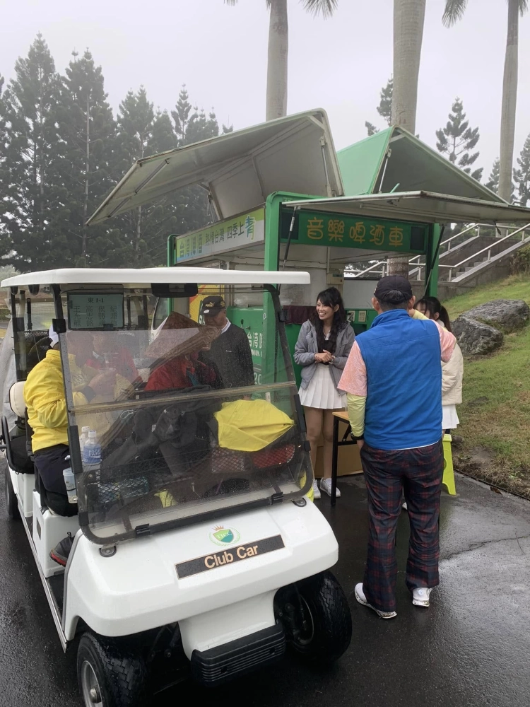 台中國際高爾夫俱樂部｜活動啤酒車