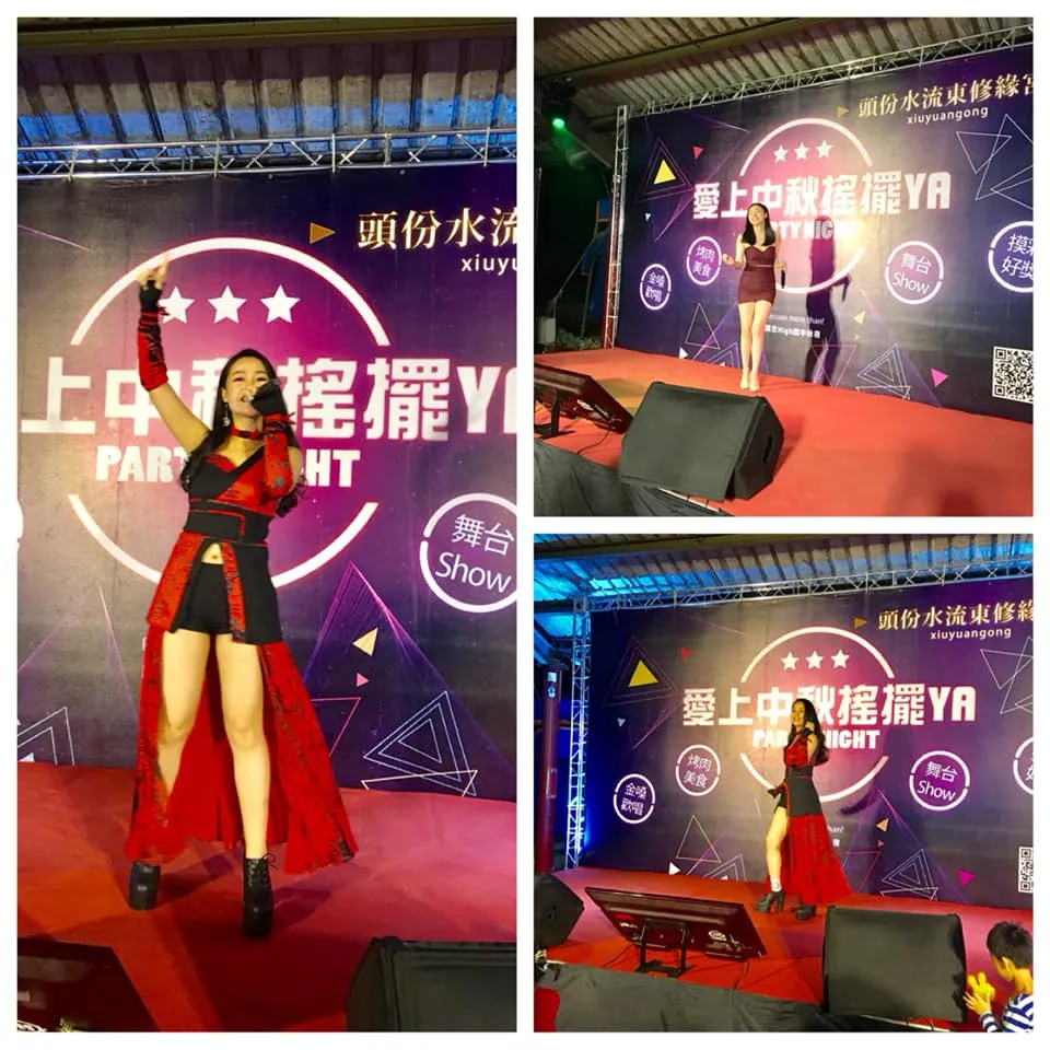 中秋節聯歡晚會烤肉活動｜晚會烤肉啤酒車