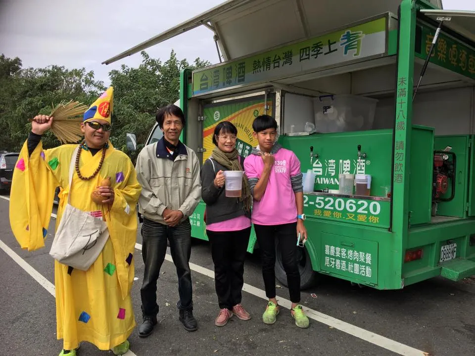八卦山風景區 超馬路跑活動｜路跑啤酒車