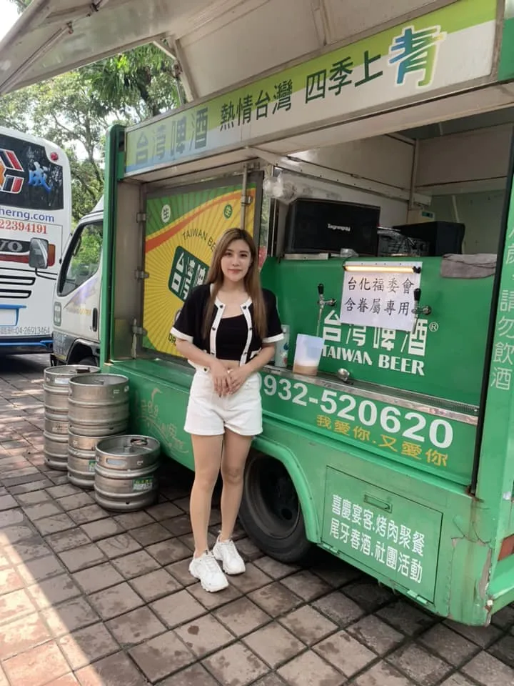 台塑六輕福利委員會麥寮廠 員工聯誼活動｜聯誼啤酒車