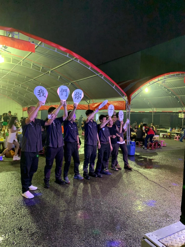 東野精機股份有限公司 中秋音樂啤酒烤肉趴｜烤肉啤酒車