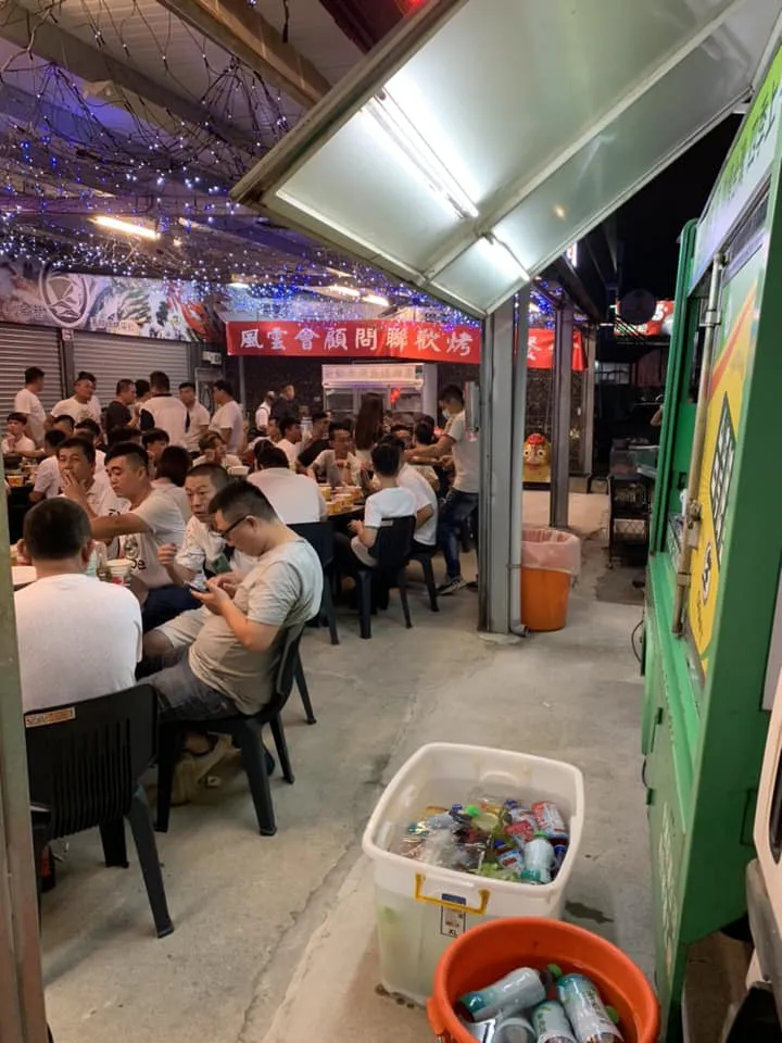 風雲會顧問 聯歡烤肉餐會｜烤肉啤酒車