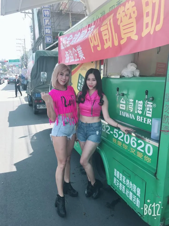 新店寶億土地開發 慈龍宮遶境｜行動啤酒車