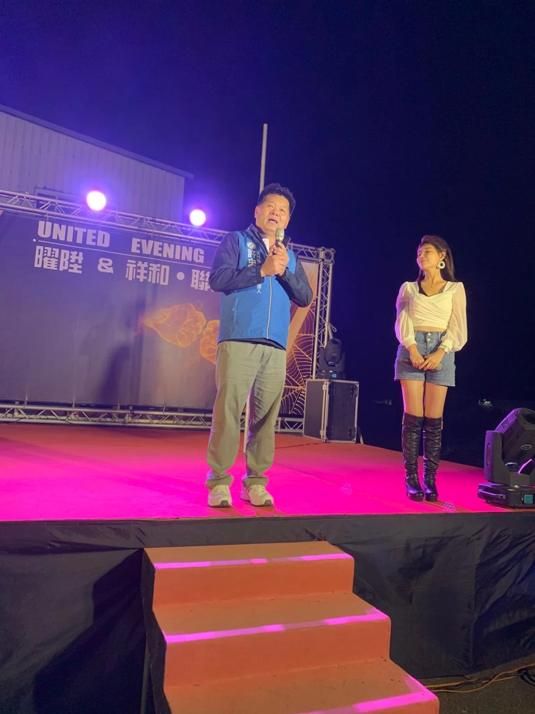 曜陞 & 祥和 聯歡晚會｜晚會啤酒車