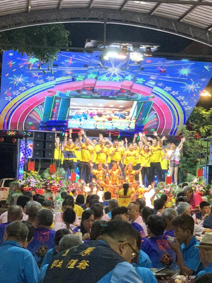 天虛宮 蘇府王爺聖誕平安福宴｜行動啤酒車