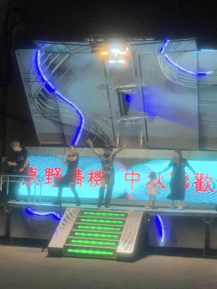 東野精機 中秋聯歡晚會｜節慶啤酒車