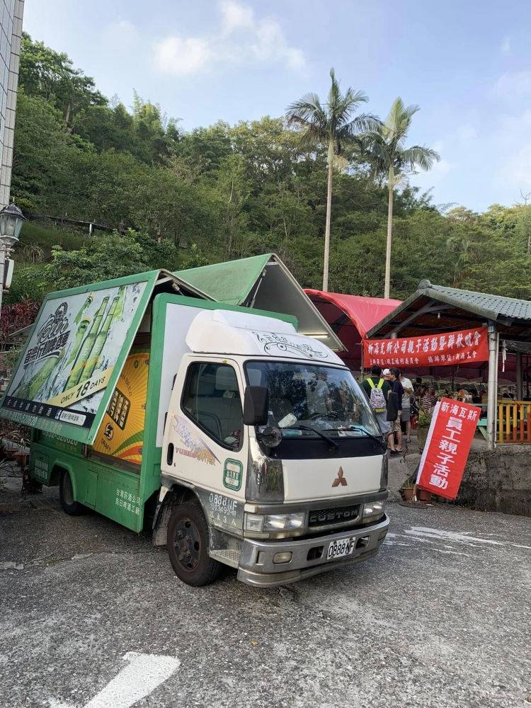 新海瓦斯 中秋親子活動  河灣渡假村｜節慶啤酒車