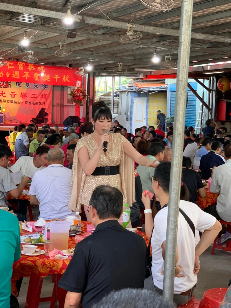 板橋參仁宮 恭祝 關聖帝君1864週年聖誕千秋｜慶典啤酒車