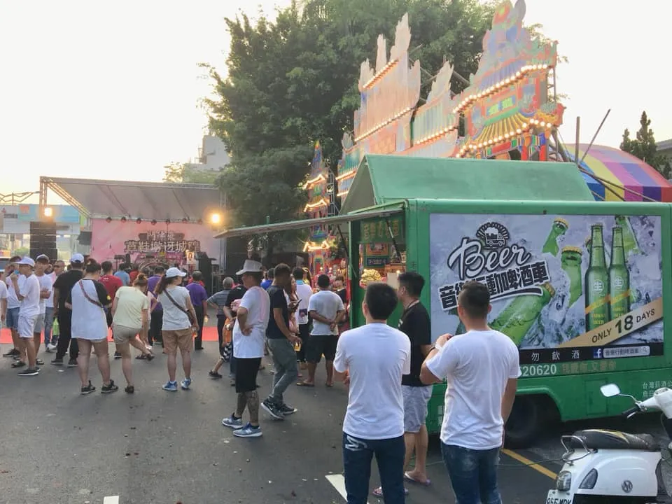 草鞋墩迎城隍｜廟會啤酒車