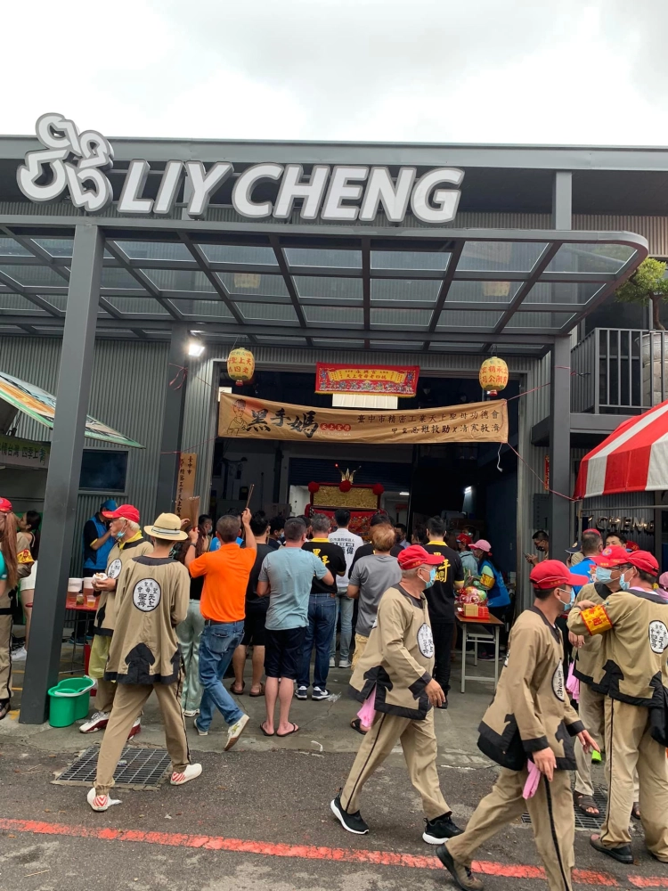 豐原鎮清宮 天上聖母 進香遶境活動｜行動啤酒車